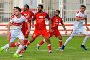 الزمالك وحرس الحدود