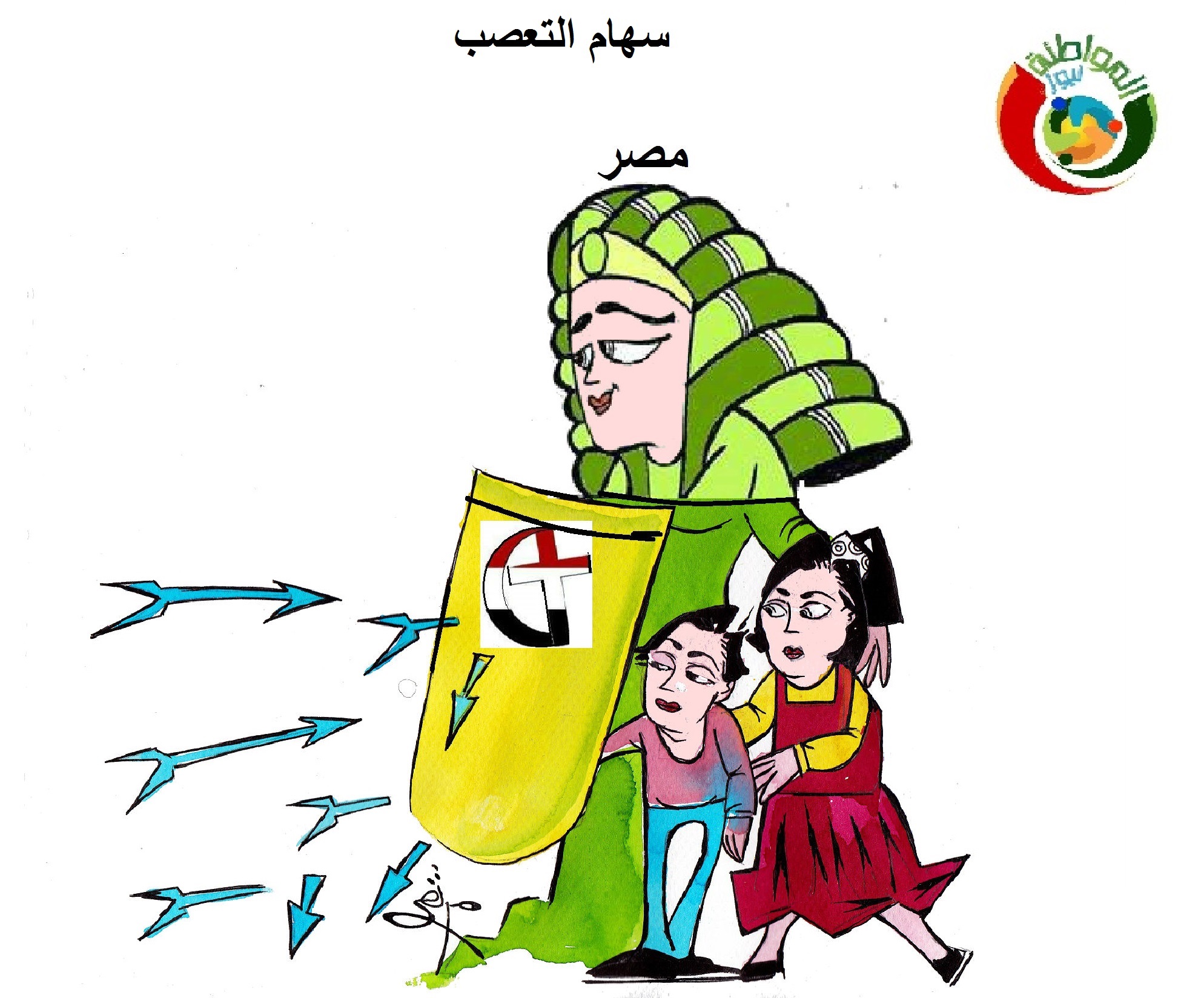 كاريكاتير