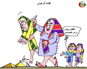 مواطنة