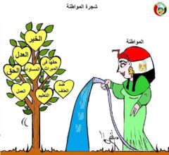 كارتون