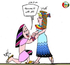 فرعونى