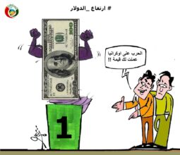 المواطنة