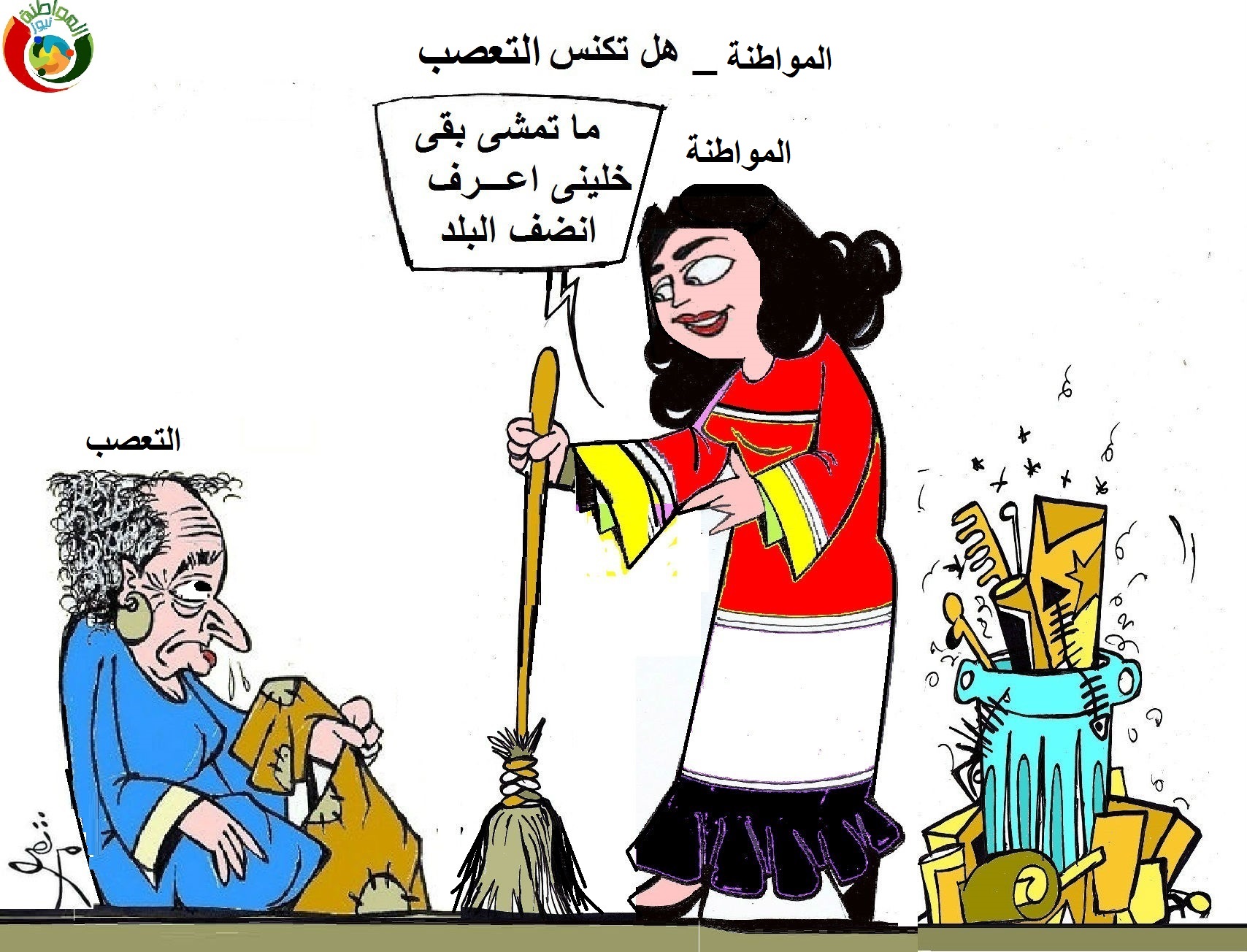 مرتض
