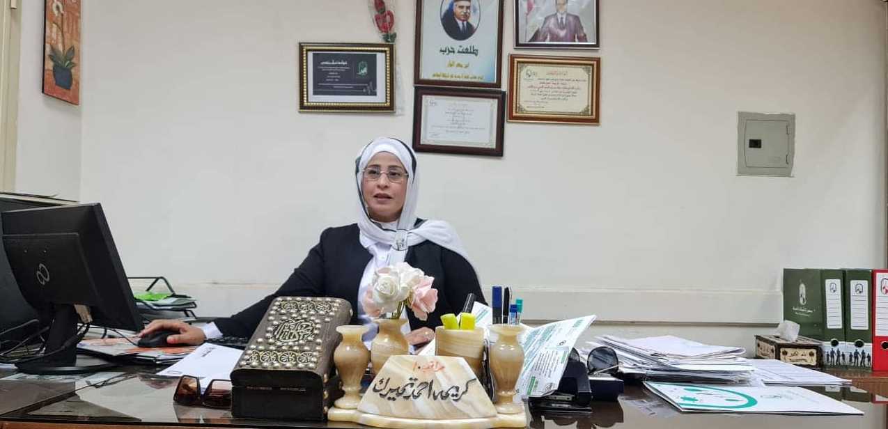كريمة تميرك