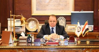 نقلًا عن موقع اليوم السابع