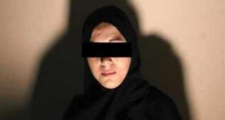 صورة تعبيرية