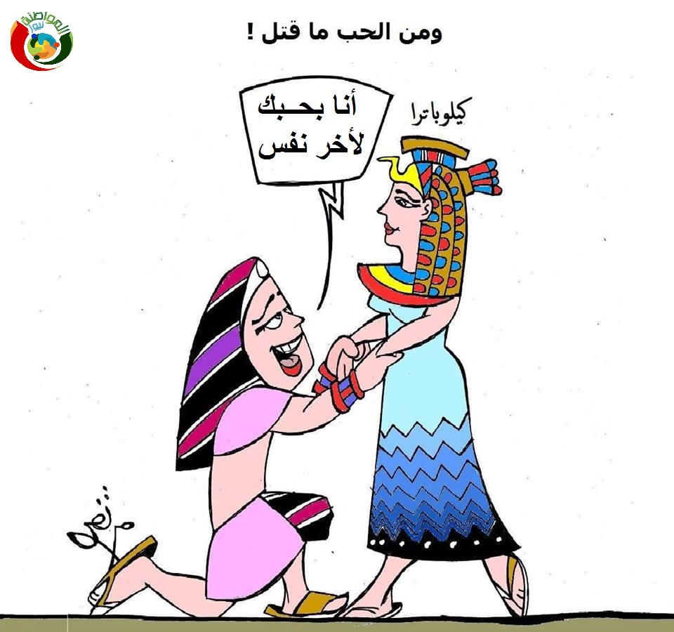 نفس