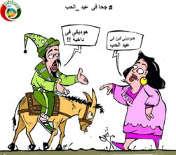 غى