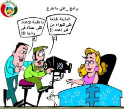 احسن اعداد