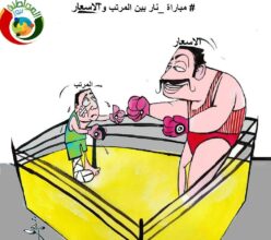 المرتب والاسعار