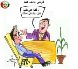 قرض555