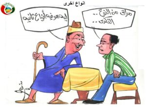 انواع اخرى5