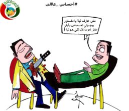 احساس عالى