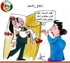 ايدى فاضية
