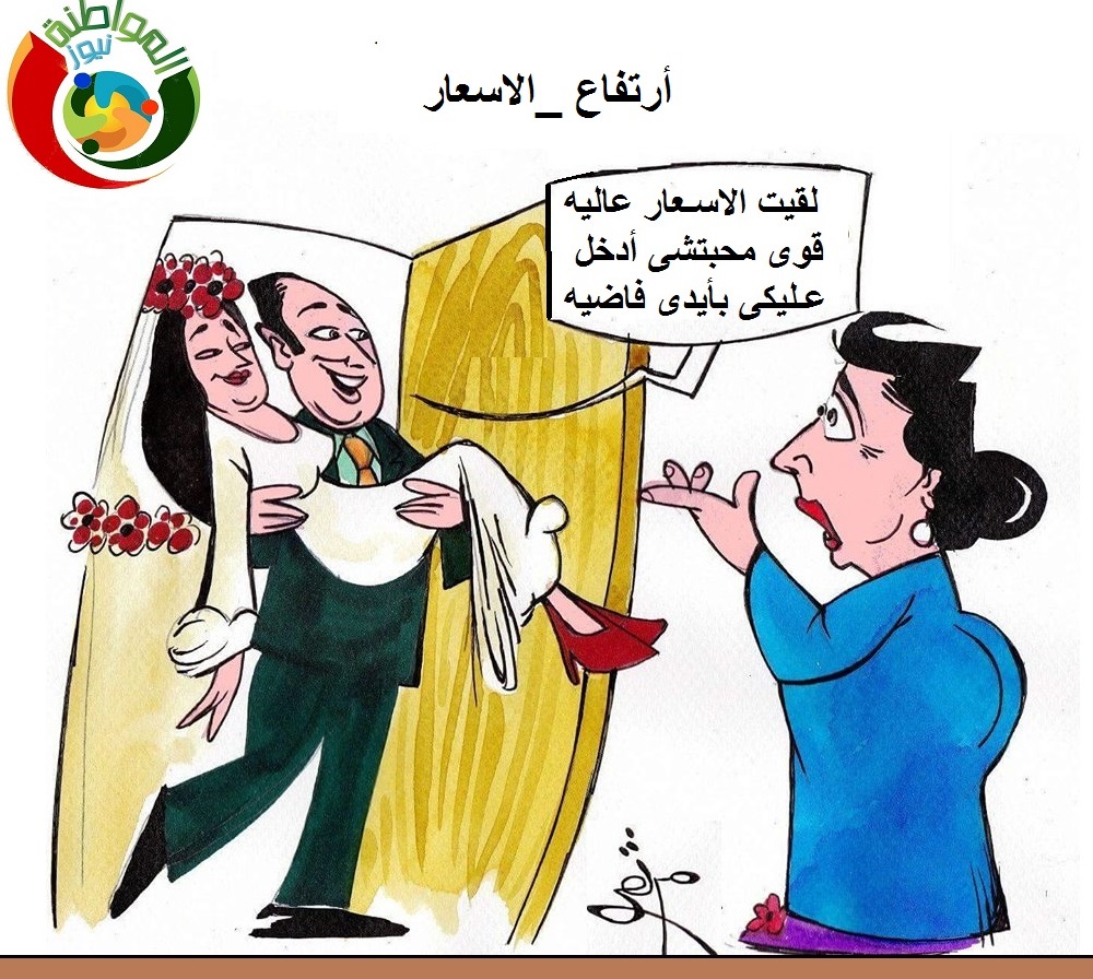 ايدى فاضية