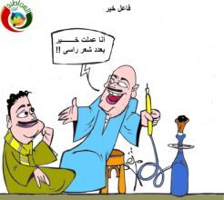 فاعل خير