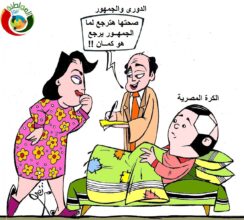 الدورى والجمهور