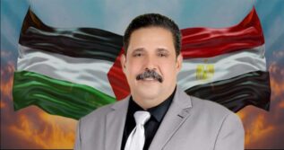 ماهرحنا