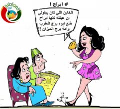 ابراج