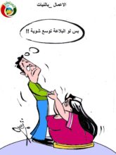 الاعمال بالنيات