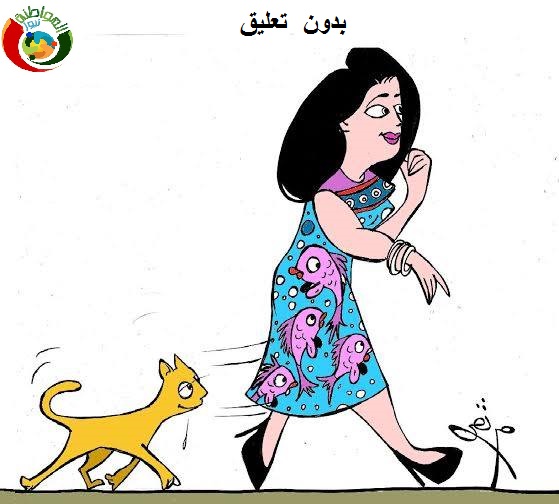 بدون تعليق