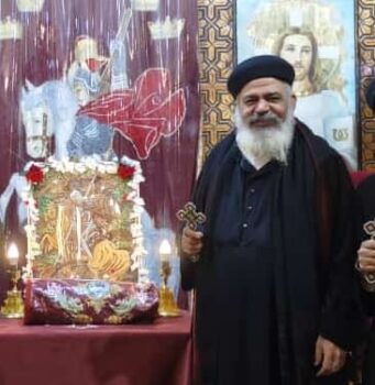 القس أغسطينوس إيليا