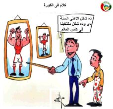 بللل