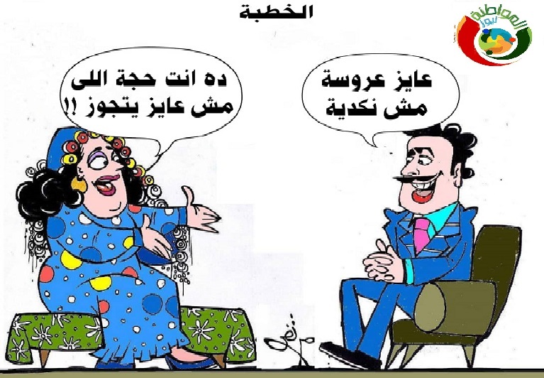 الخطبة